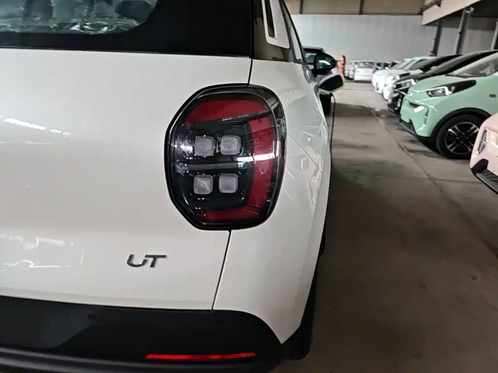 Aion UT 2026 2025 Model 330 Starlight Edition