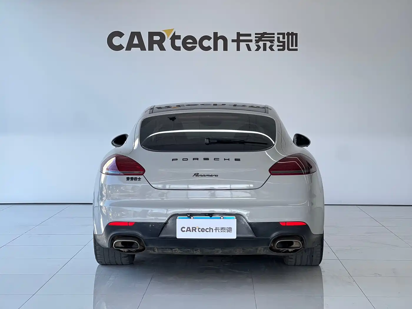 Porsche Panamera 2014 Panamera 4 3.0T фото 3