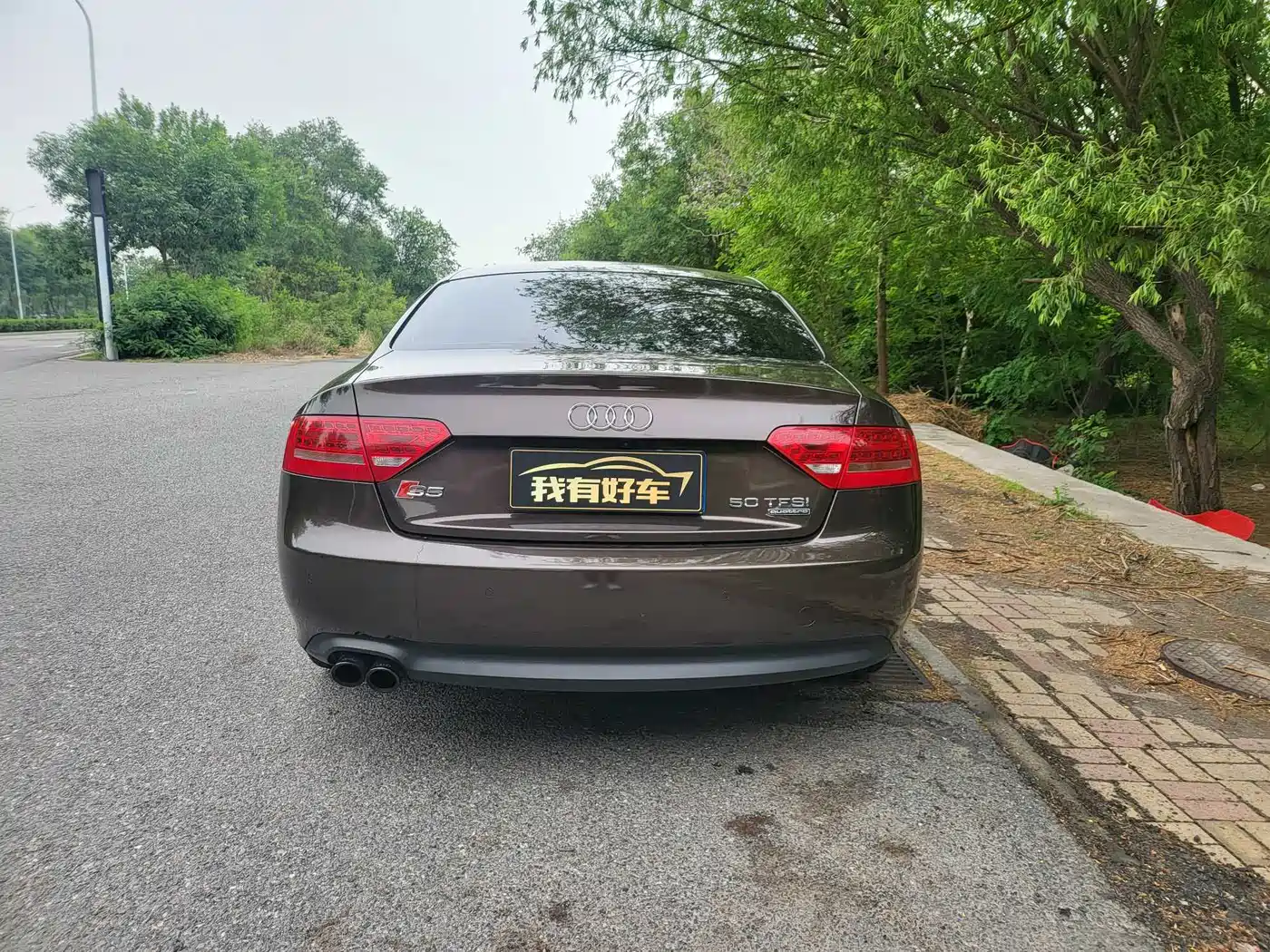 Audi A5 (Import) 2011 2012 2.0TFSI Coupe