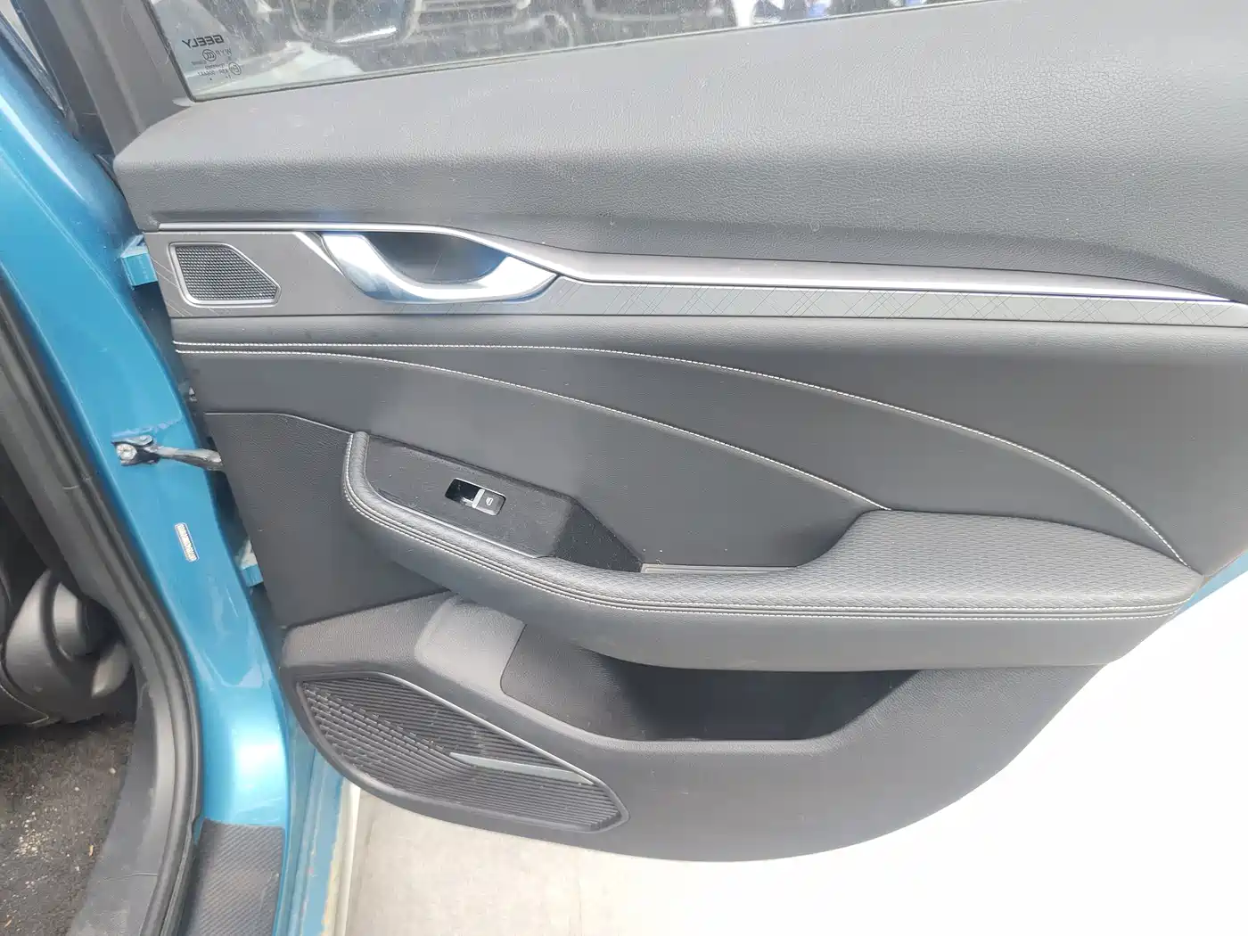 GEELY AUTOMOBILE XINGRUI