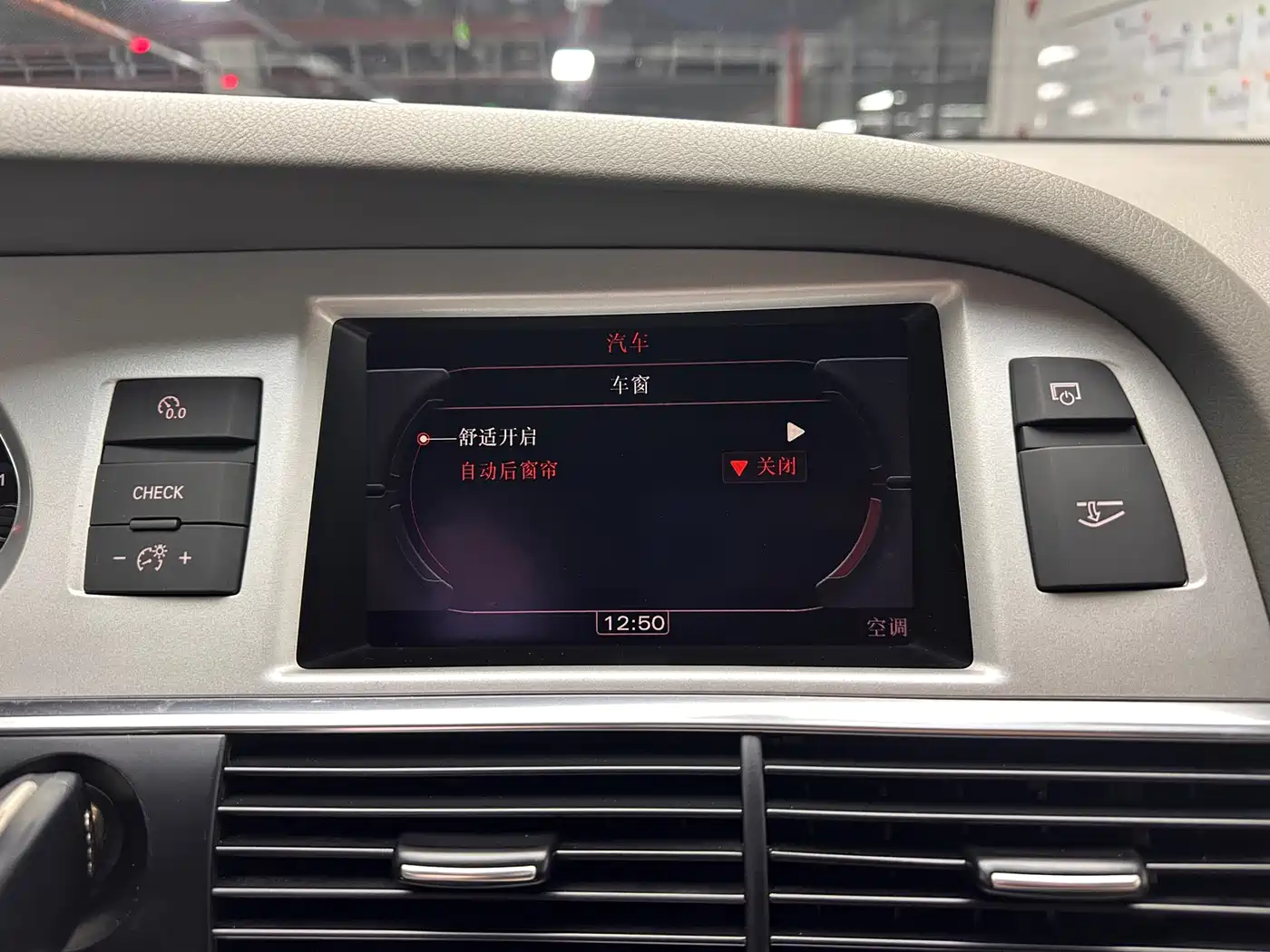 Audi A6L 2011 Model 2.0 TFSI Auto Standard фото 20