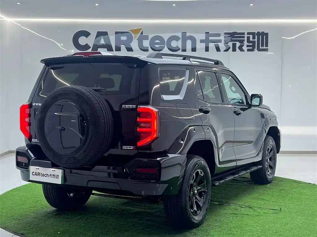 TANK TANK 400 NEW ENERGY