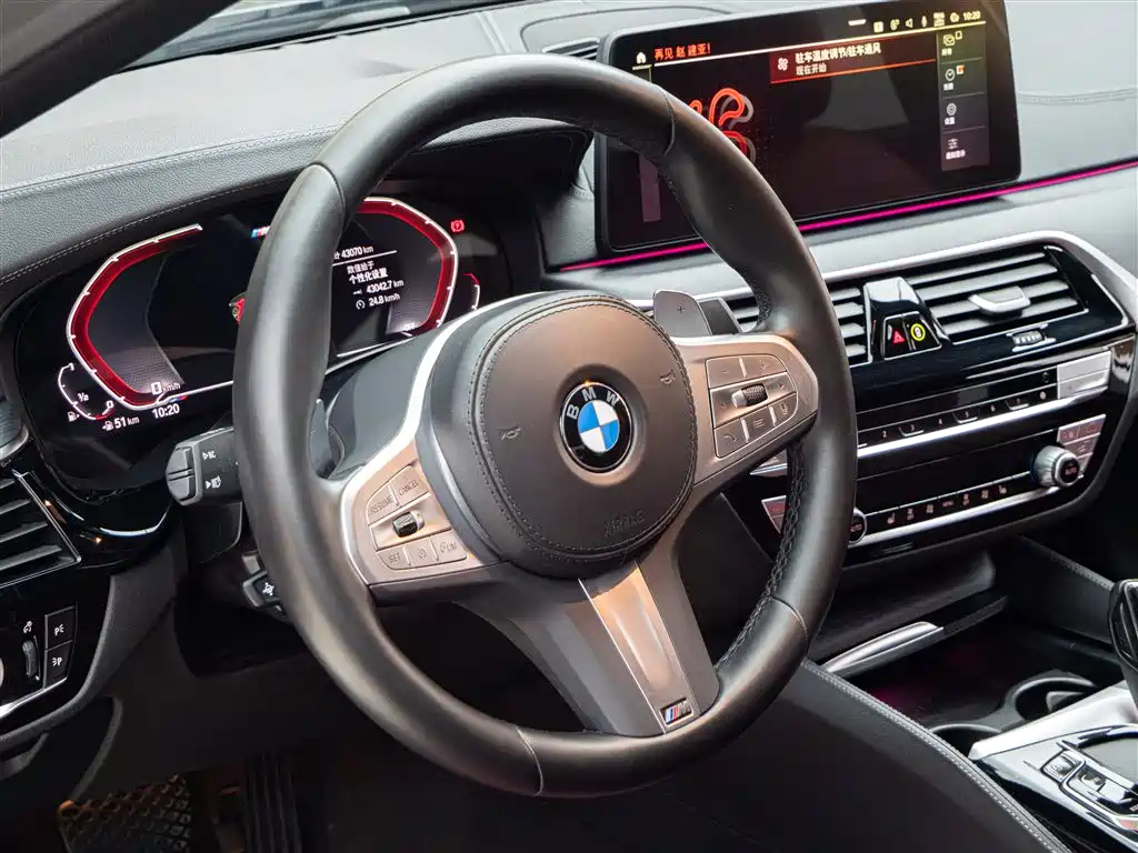 BMW 5 Series 2023 530Li Leading M Sport Package фото 21