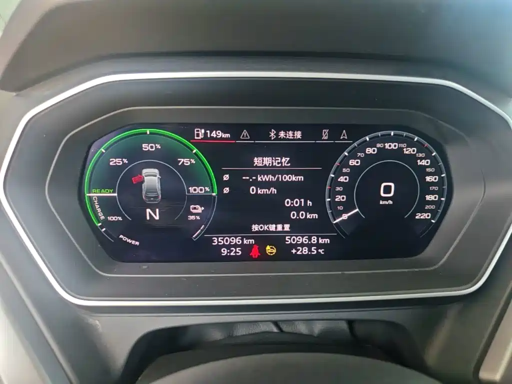 Audi Q4 e-tron 2024 2024 40 e-tron Pioneer Edition