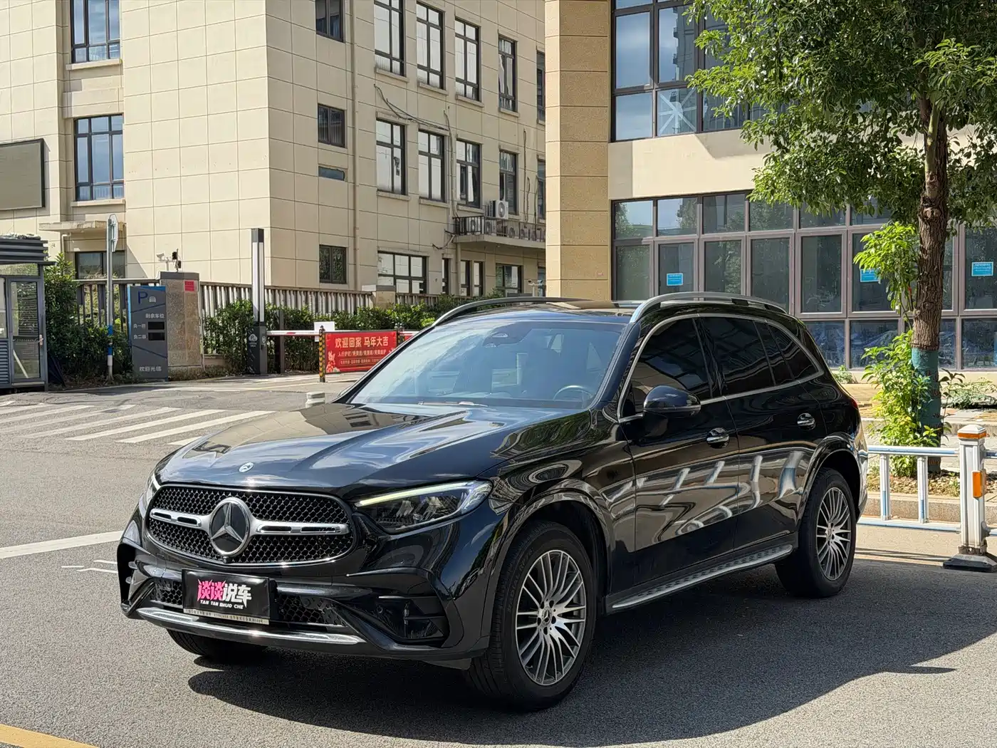 Фото 1 - Mercedes-Benz GLC