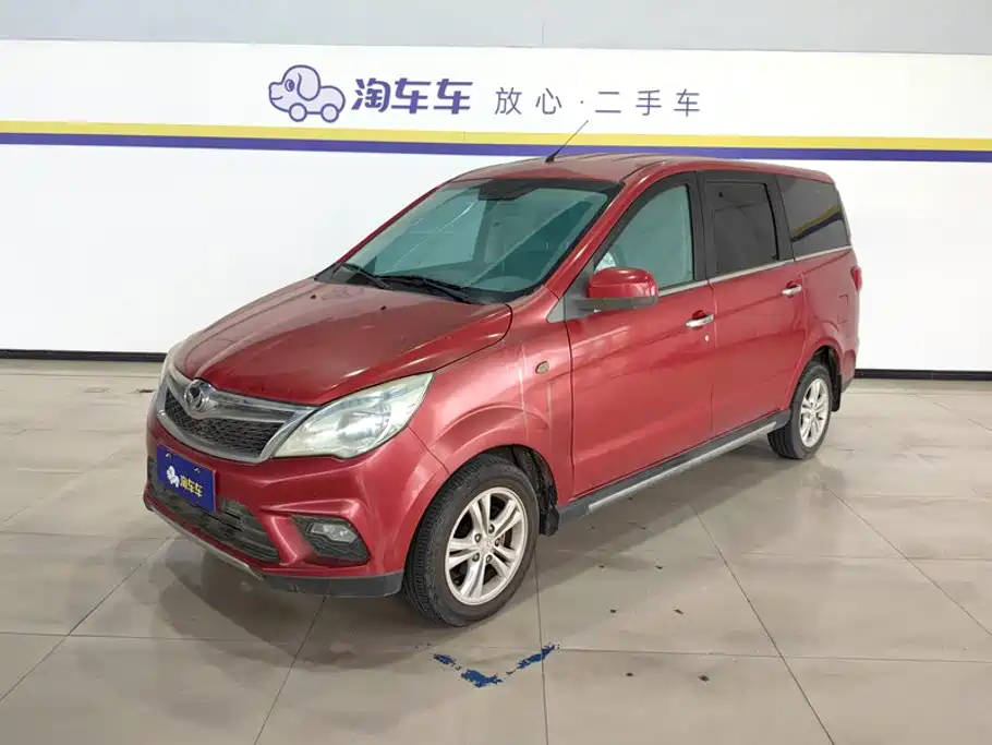BAIC Huansu, 2016 год