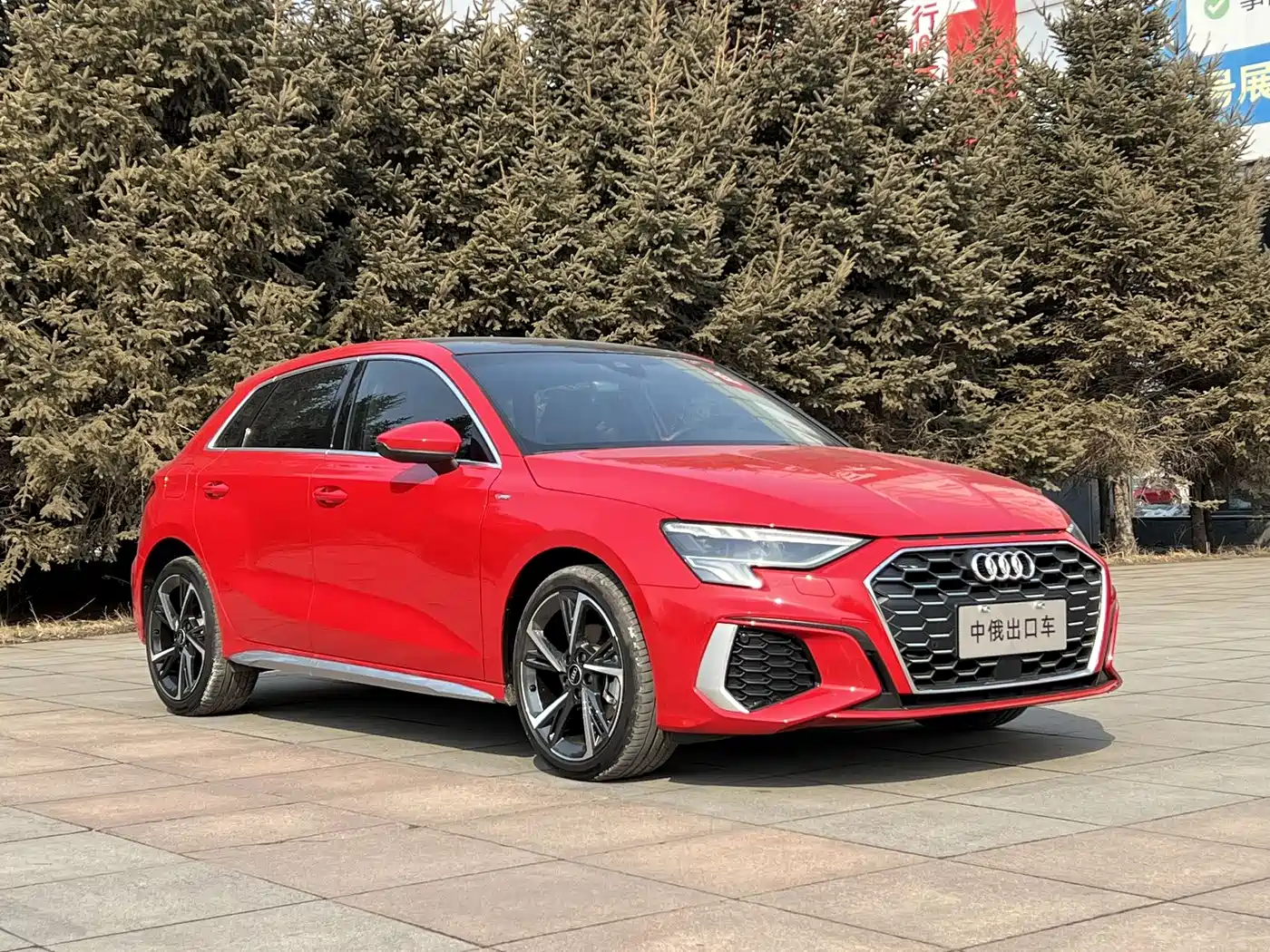 AUDI A3