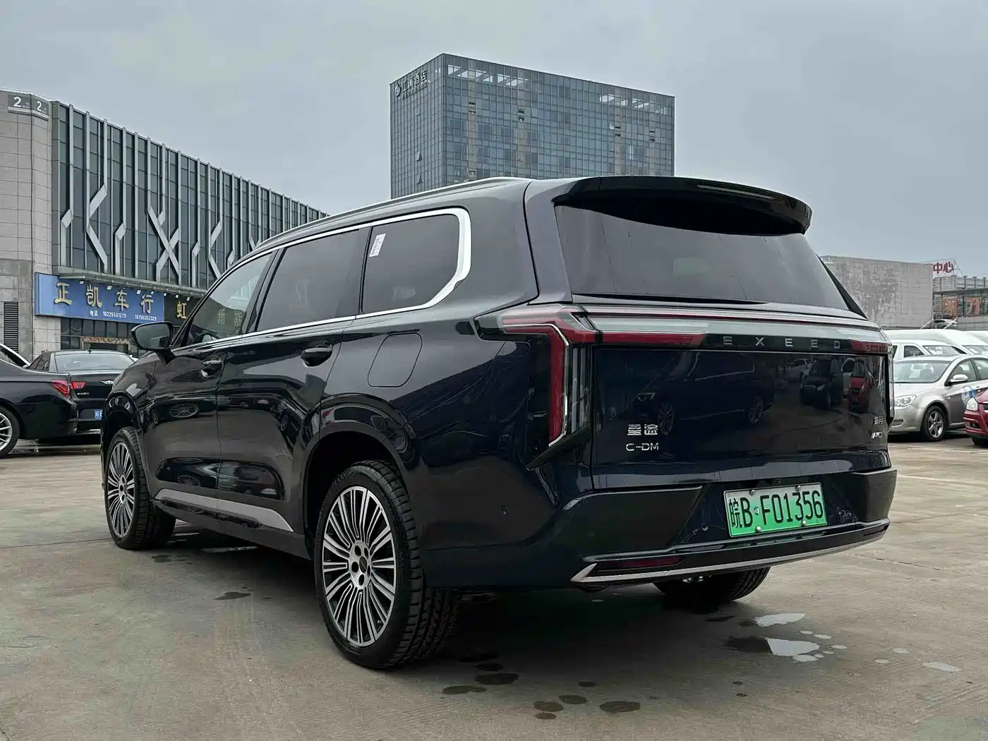 EXEED XINGTU LANYUE C DM