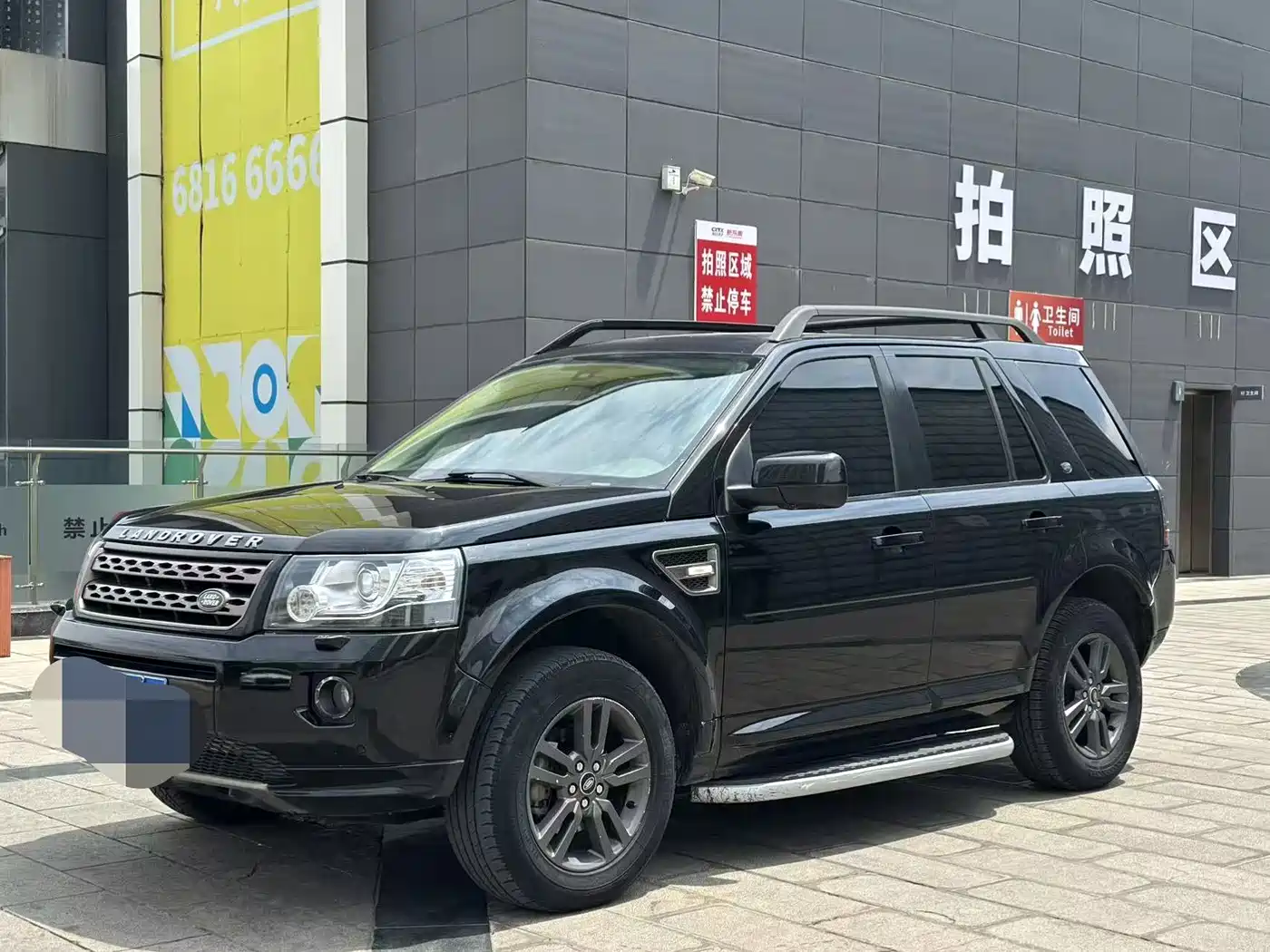 Land Rover Freelander 2 2015 2.2T SD4 XS Collector's Edition