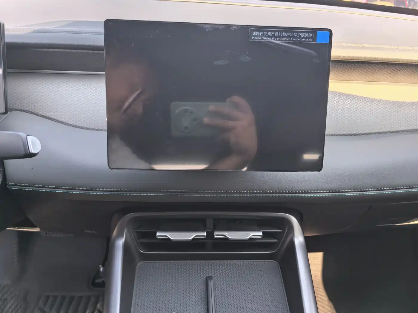 BYD Qin PLUS 2026 2026 DM-i 128KM Progressive