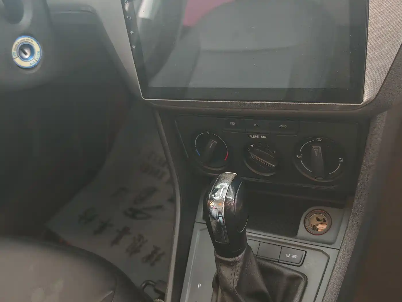 Volkswagen Lavida 2017 1.6L Automatic Trend Edition фото 11