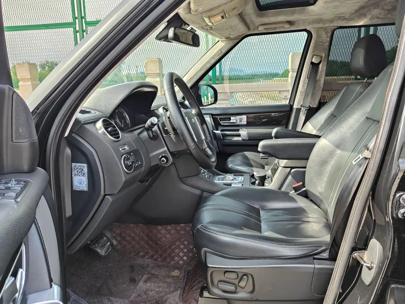 Land Rover Discovery 2016 3.0 SC V6 HSE фото 8