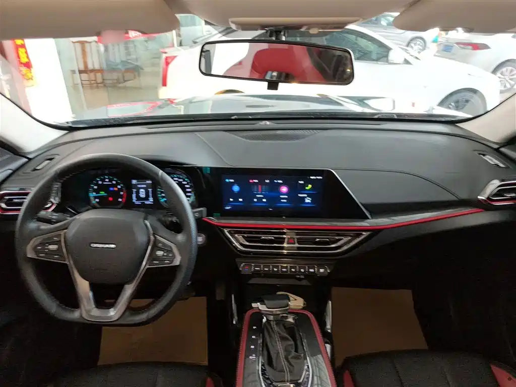 CHANGAN AUCHAN X5