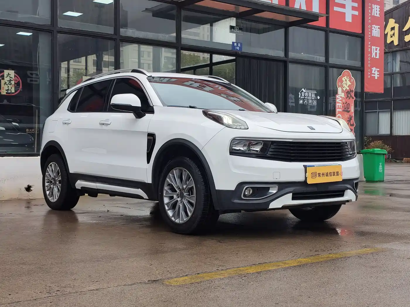 Lynk & Co 01 2017 2.0T 2WD фото 3