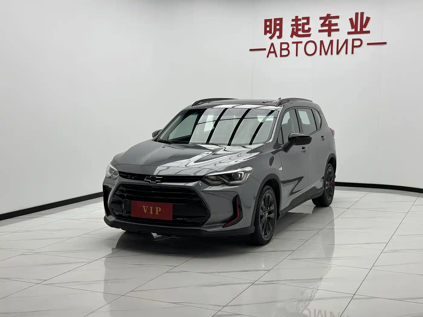 Chevrolet Volando 2023 2020 Mild Hybrid Redline 530T Automatic Premium Edition (5+2 seater)