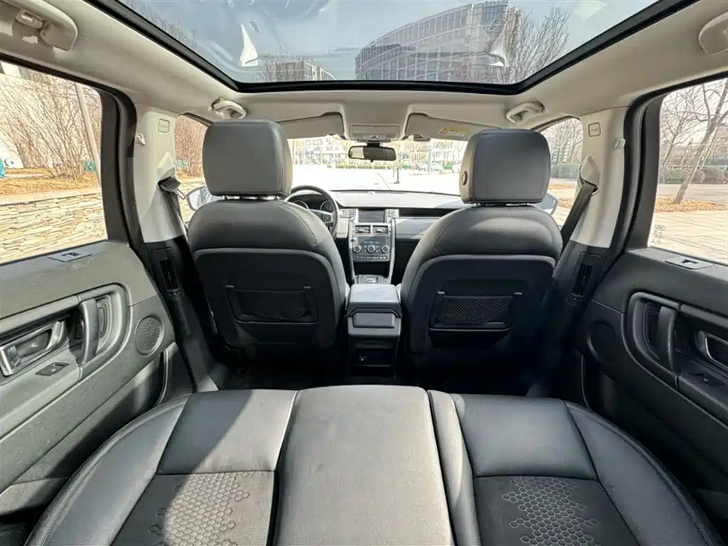 Land Rover Discovery Sport 2016 2.0T S фото 19