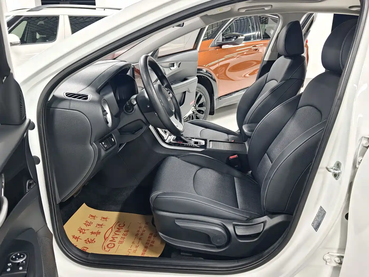 Фото 5 - Kia K3