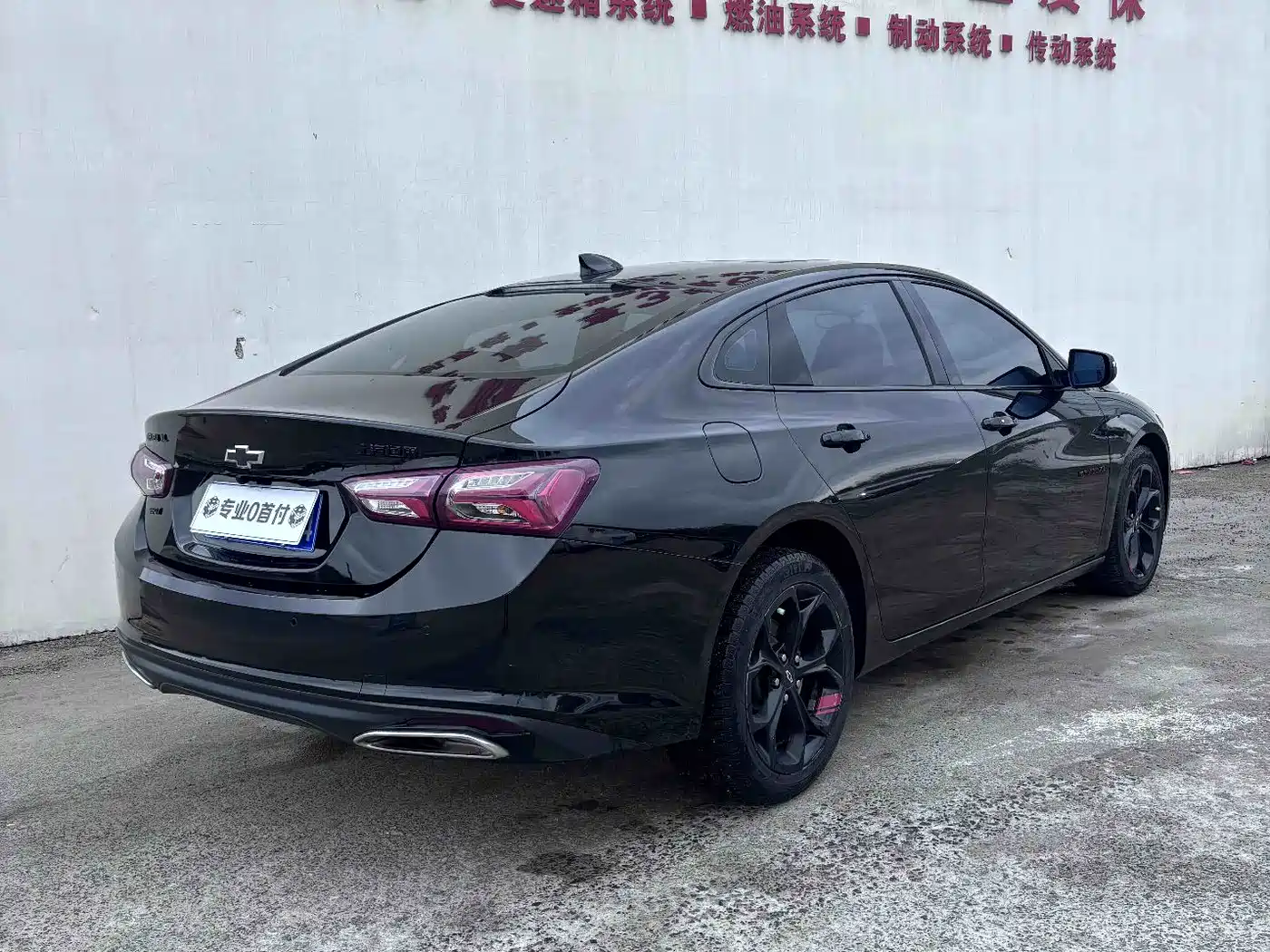 Chevrolet Malibu XL 2023 1.5T RS Connect Edition фото 6