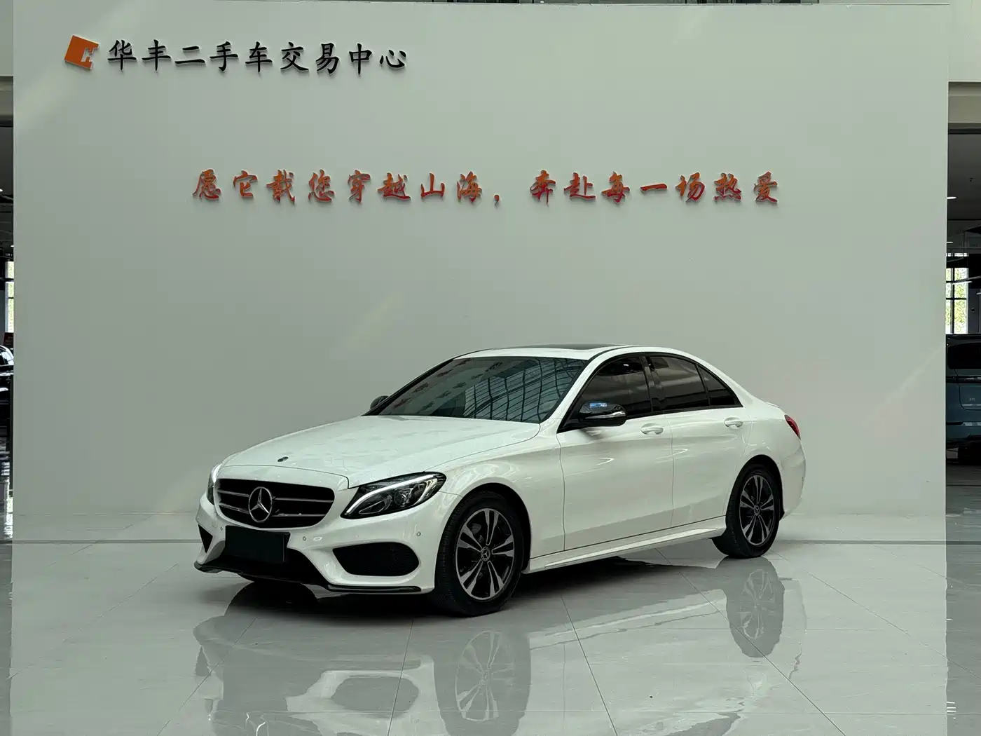 Mercedes-Benz C-Class 2017 Facelift C 200 Sport Edition