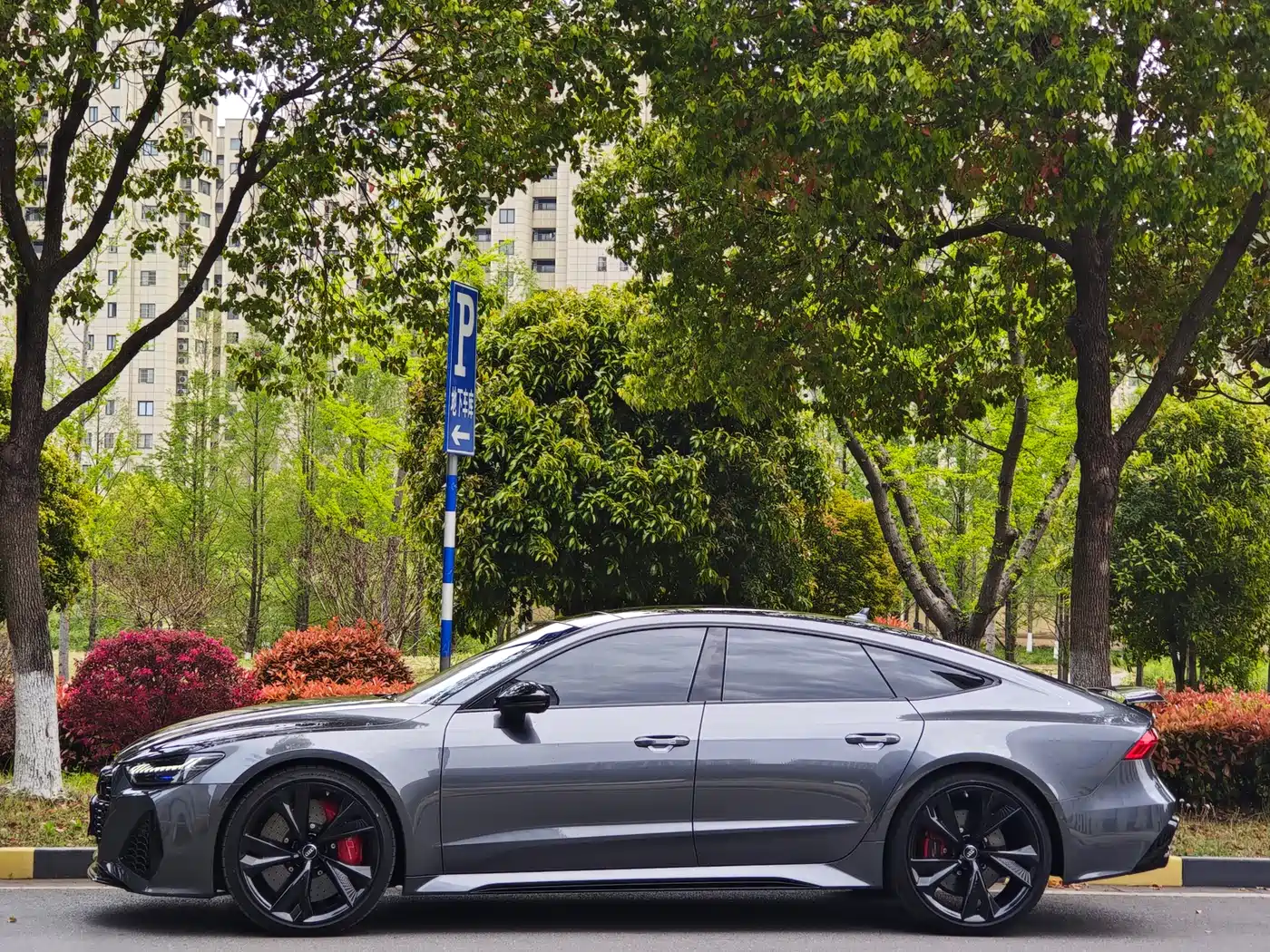 AUDI RS 7