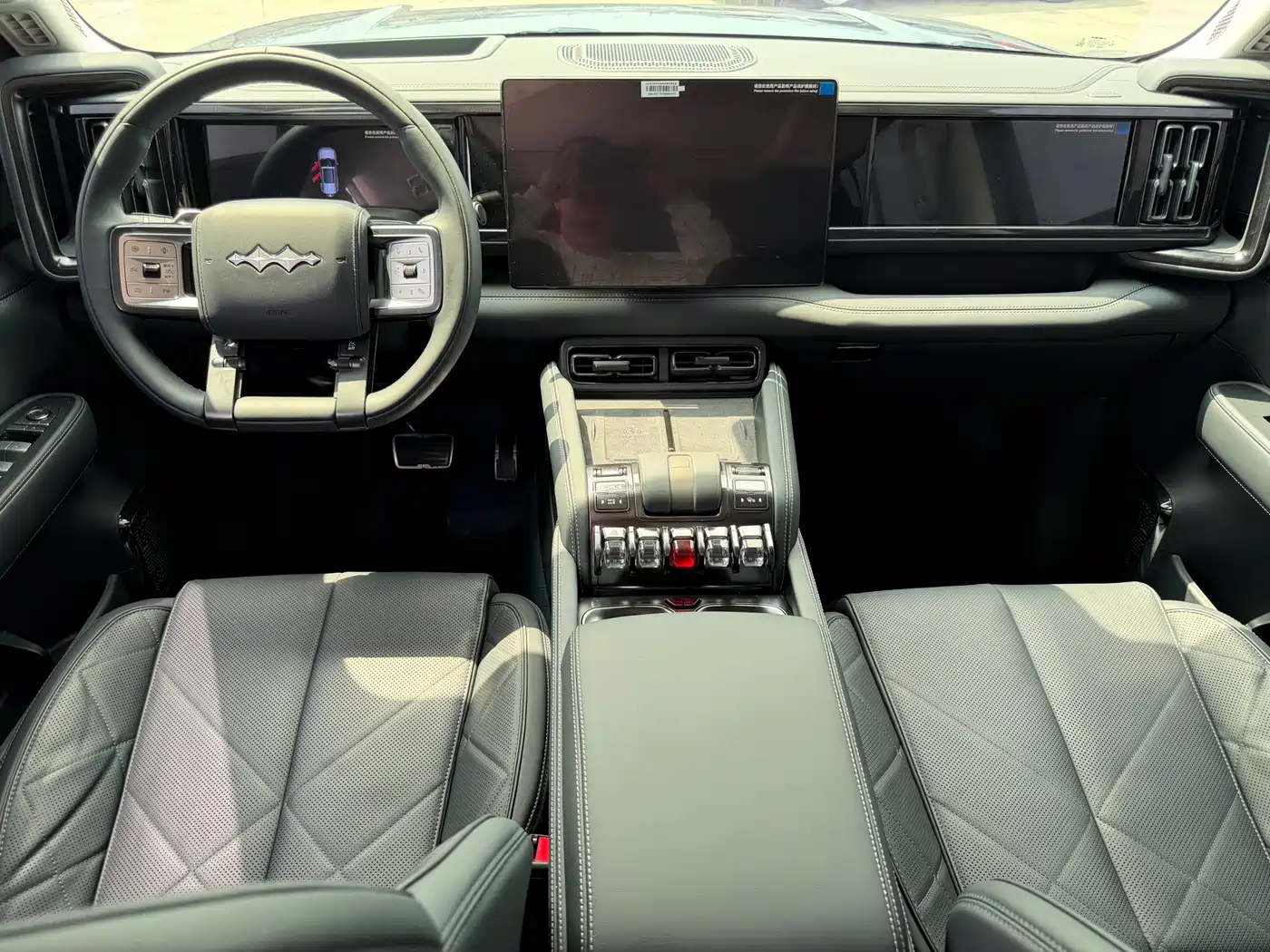 FANG CHENG BAO LEOPARD 5