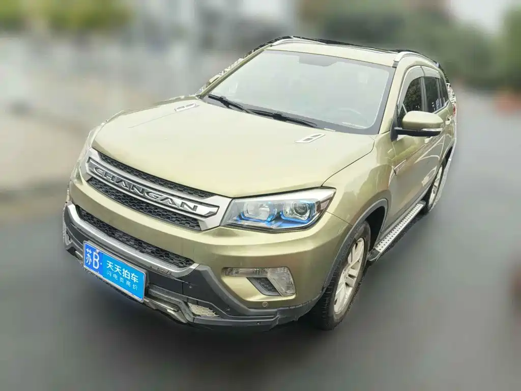 Changan CS75 2015 2014 2.0L Manual Leading (China IV)
