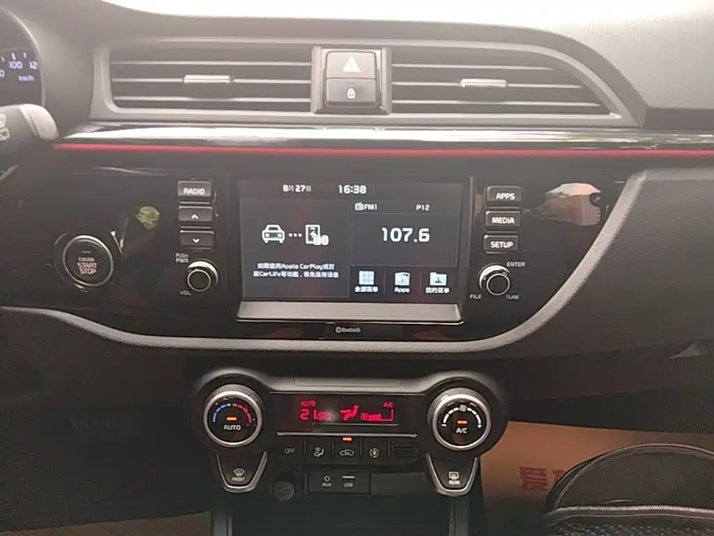 Kia KX CROSS 2018 2017 1.4L AT GLS