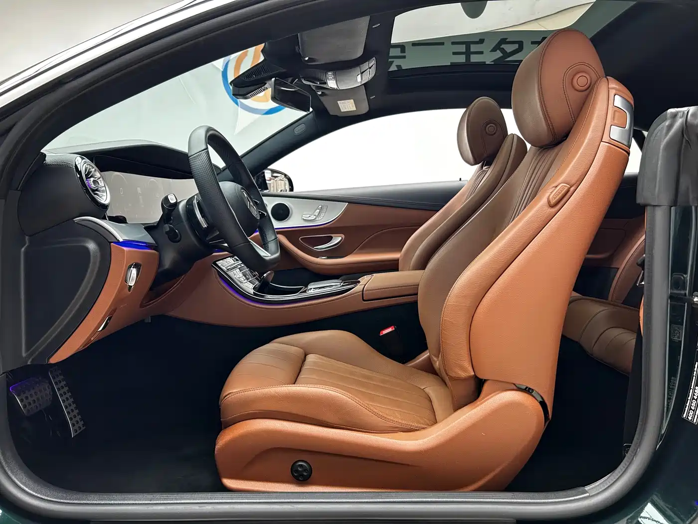 Mercedes-Benz E-Class (Import) 2021 Facelift E 260 Coupe фото 5