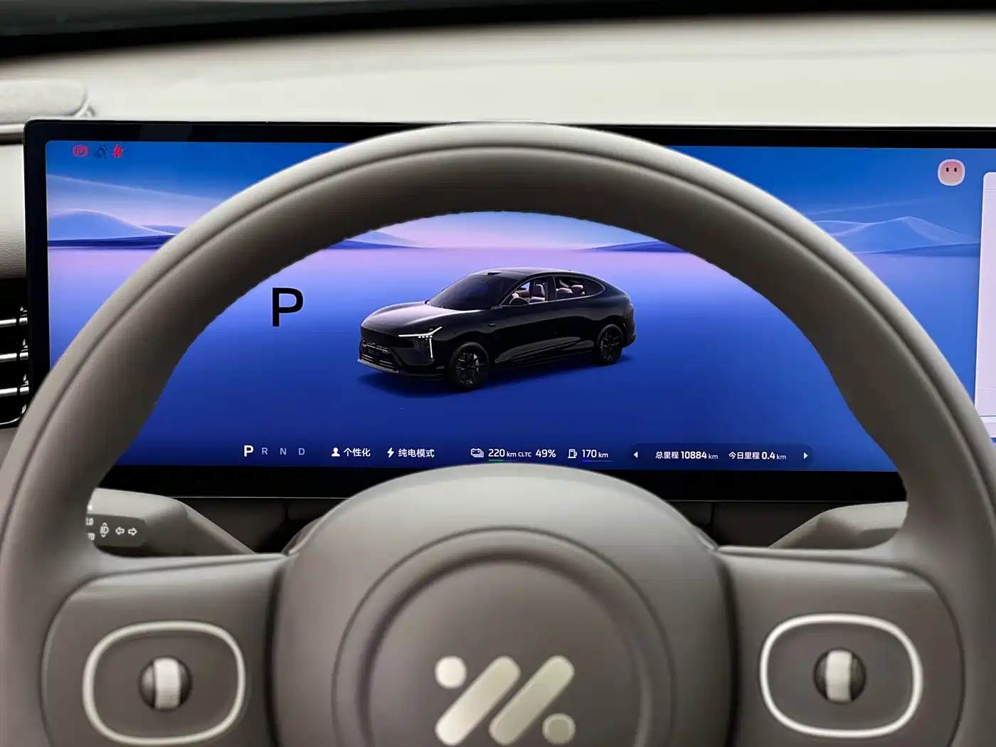 ZHIJI AUTOMOBILE ZHIJI LS6