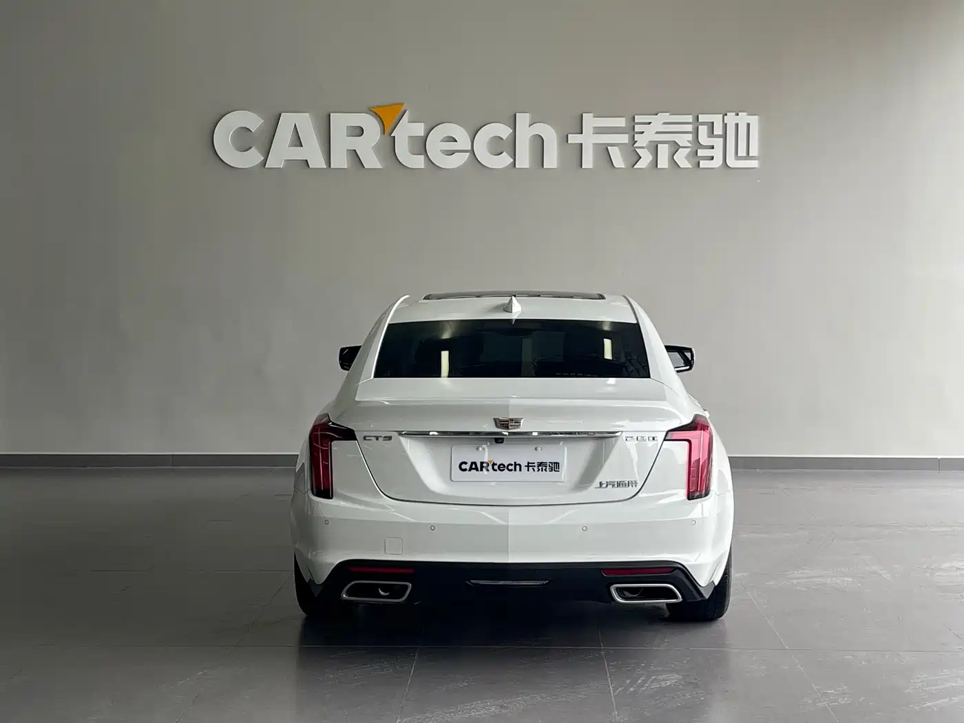 Cadillac CT5 2020 2020 28T Luxury Model