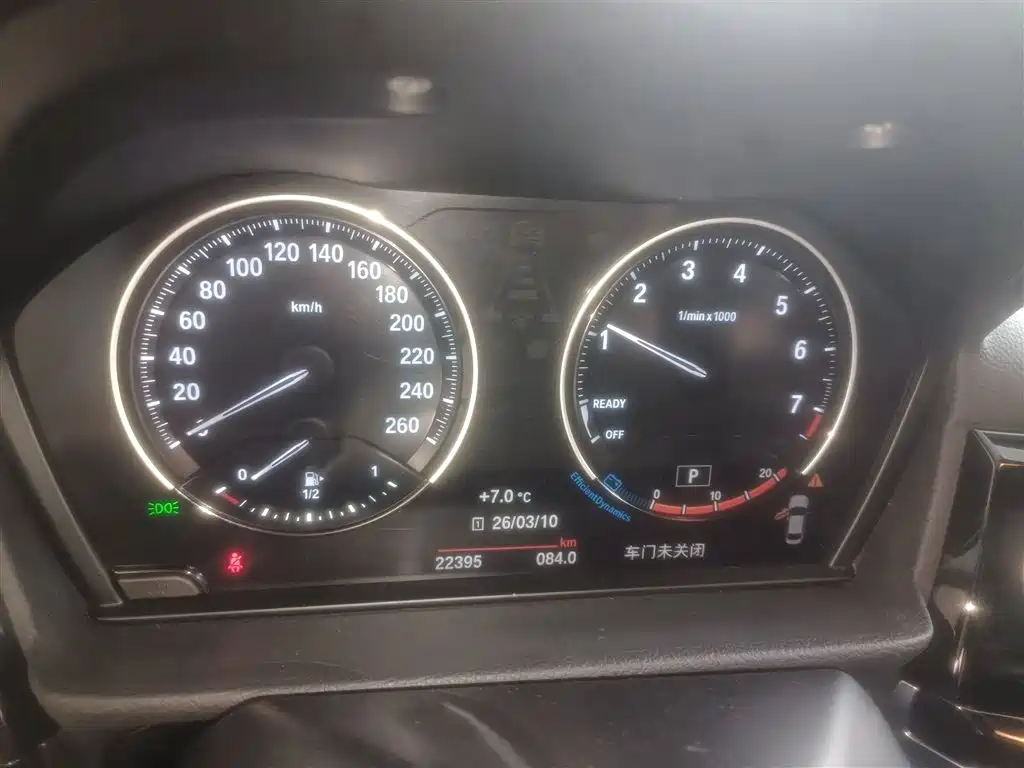 BMW 1 Series 2021 Facelift 120i M Sport Shadow Edition фото 12
