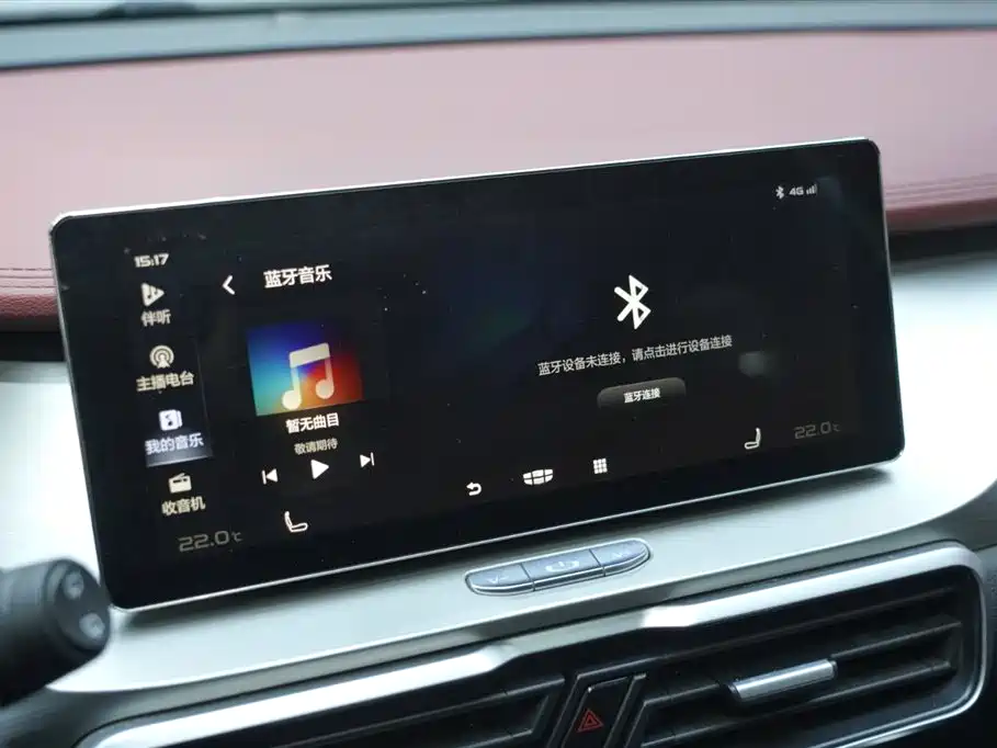 GEELY AUTOMOBILE BINYUE