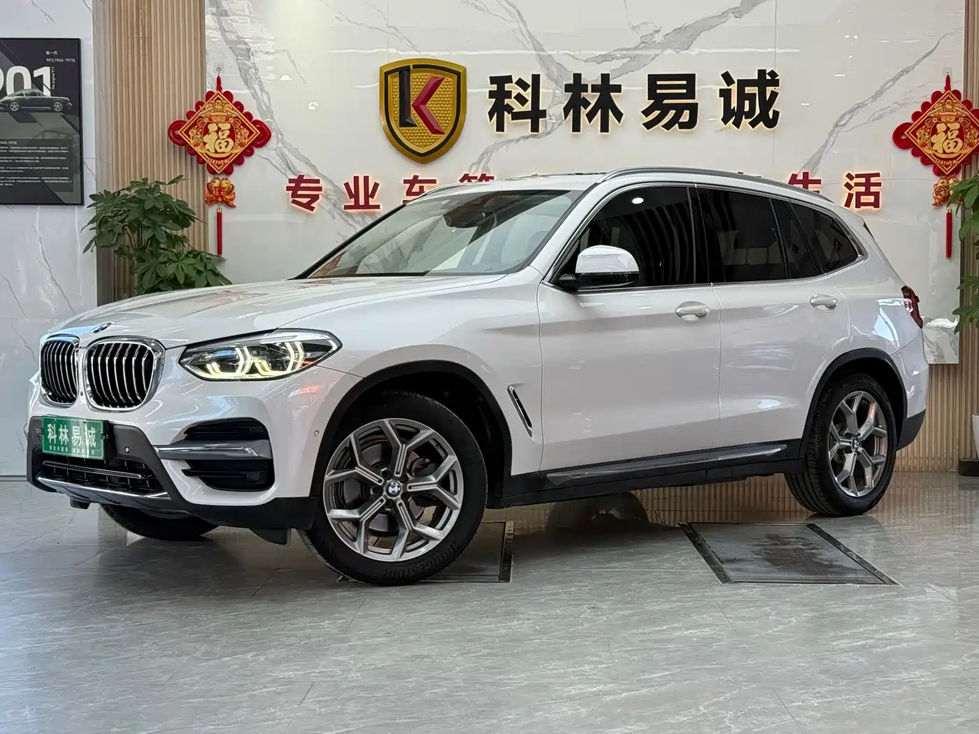 BMW X3 2020 xDrive28i M Sport Package