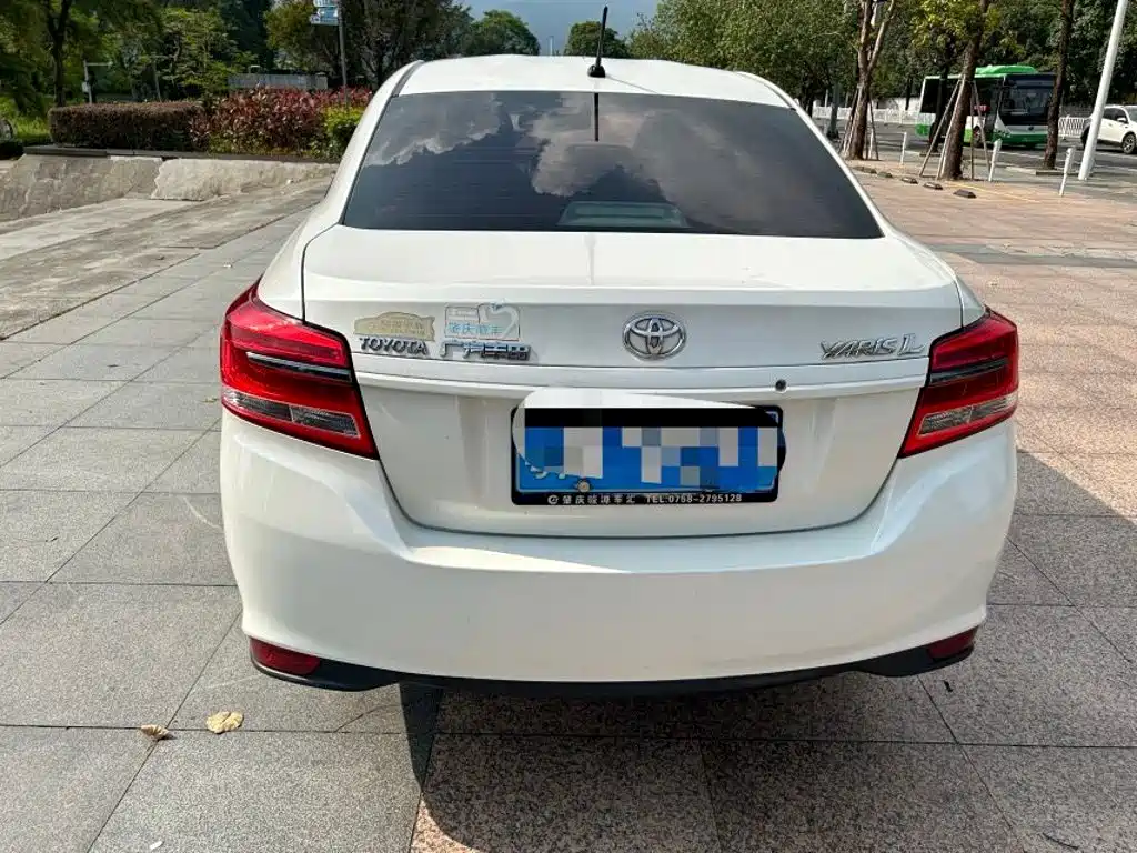 Toyota YARiS L Zhi Xiang 2017 2017 1.5E CVT Charming Edition