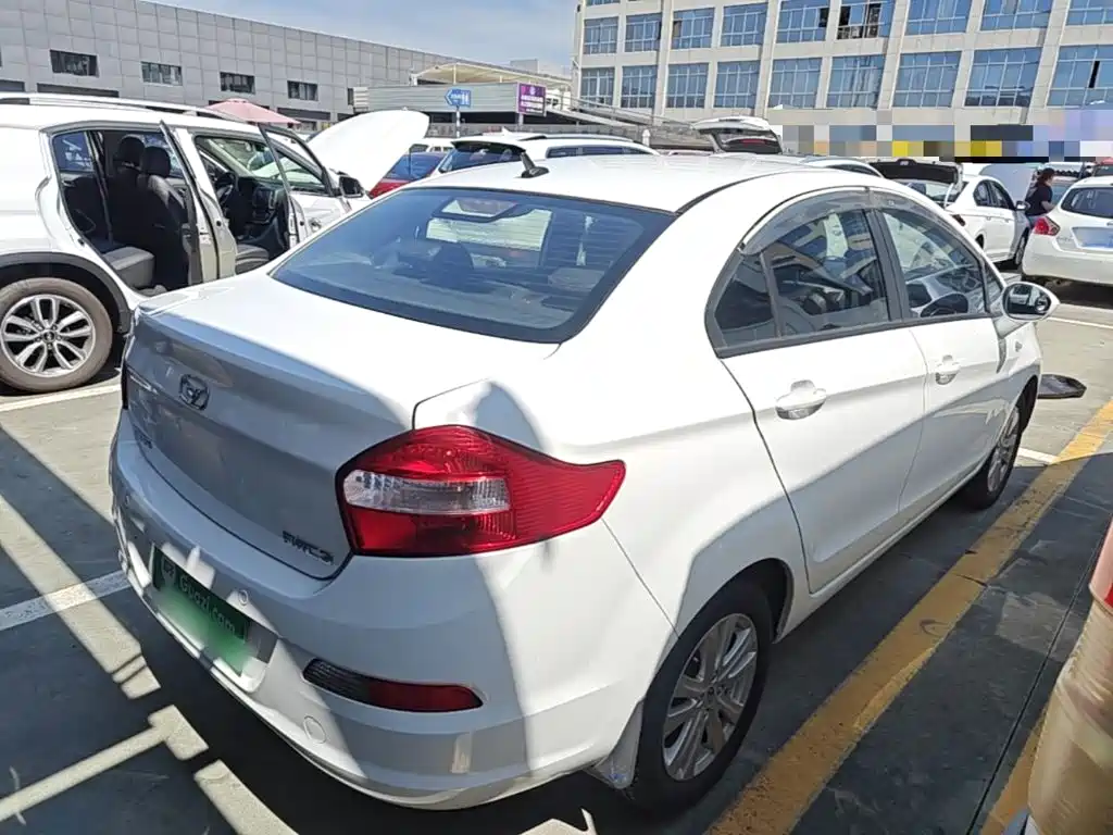 Cowin Kaiyi C3 2017 2015 1.5L Manual Gold Diamond