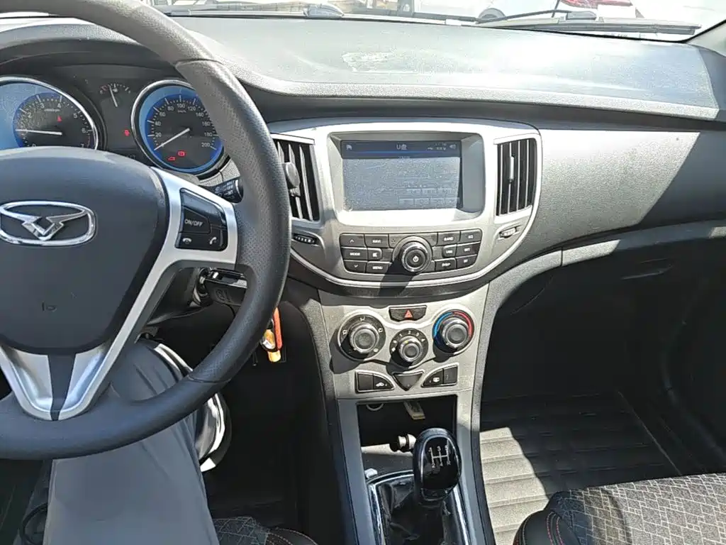 Cowin Kaiyi C3 2017 2015 1.5L Manual Gold Diamond
