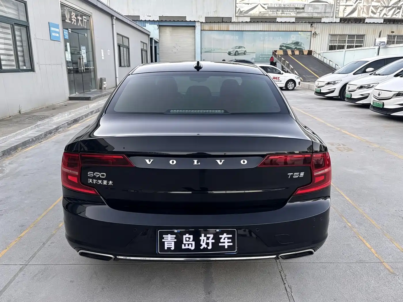Фото 8 - Volvo S90
