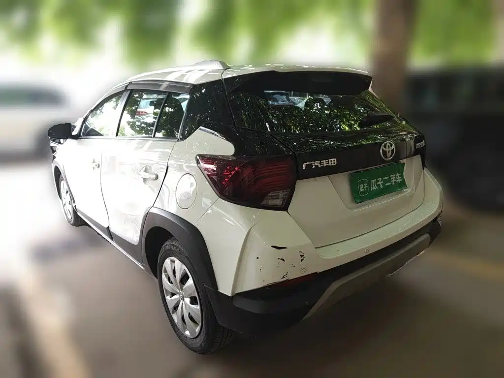 Toyota YARiS L Zhi Xuan 2023 2022 Zhi Xuan X 1.5L CVT Leading PLUS Edition