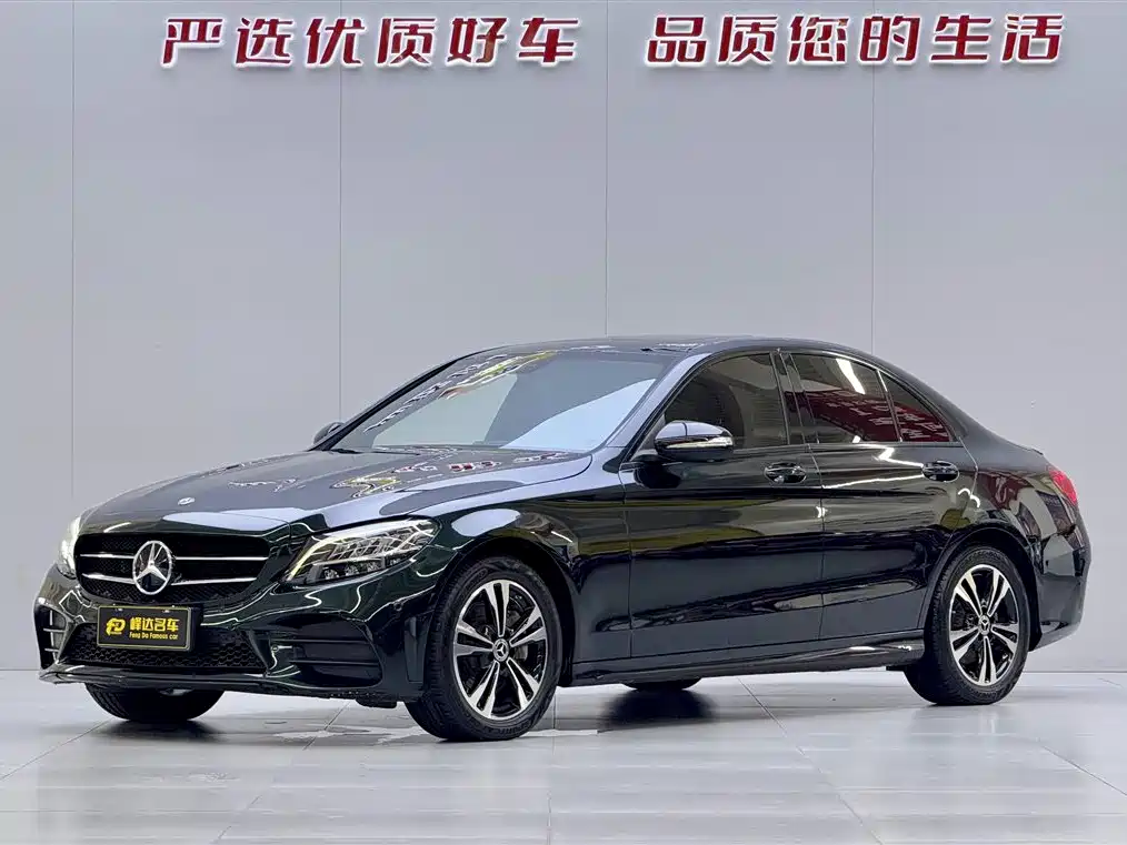 Mercedes-Benz C-Class 2020 C 260 Sport Edition