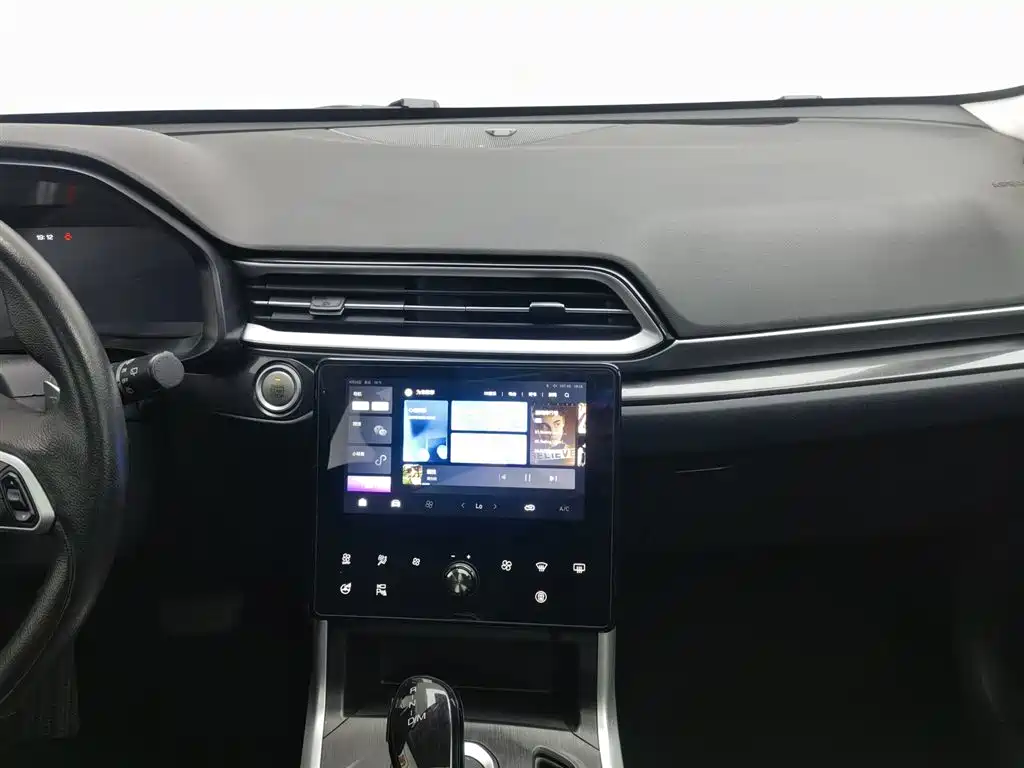 Haval F5 2020 1.5T DCT i-Trend фото 12