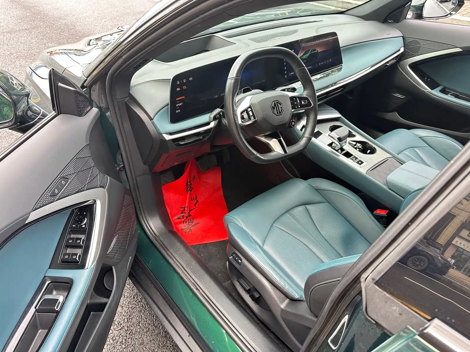 Фото 6 - MG MG7