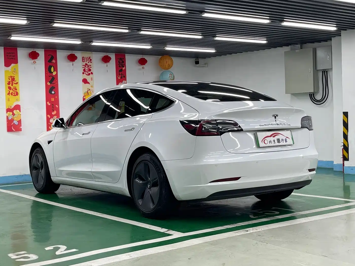 Tesla Model 3 (Import) 2020 2019 Standard Range RWD Upgraded Edition