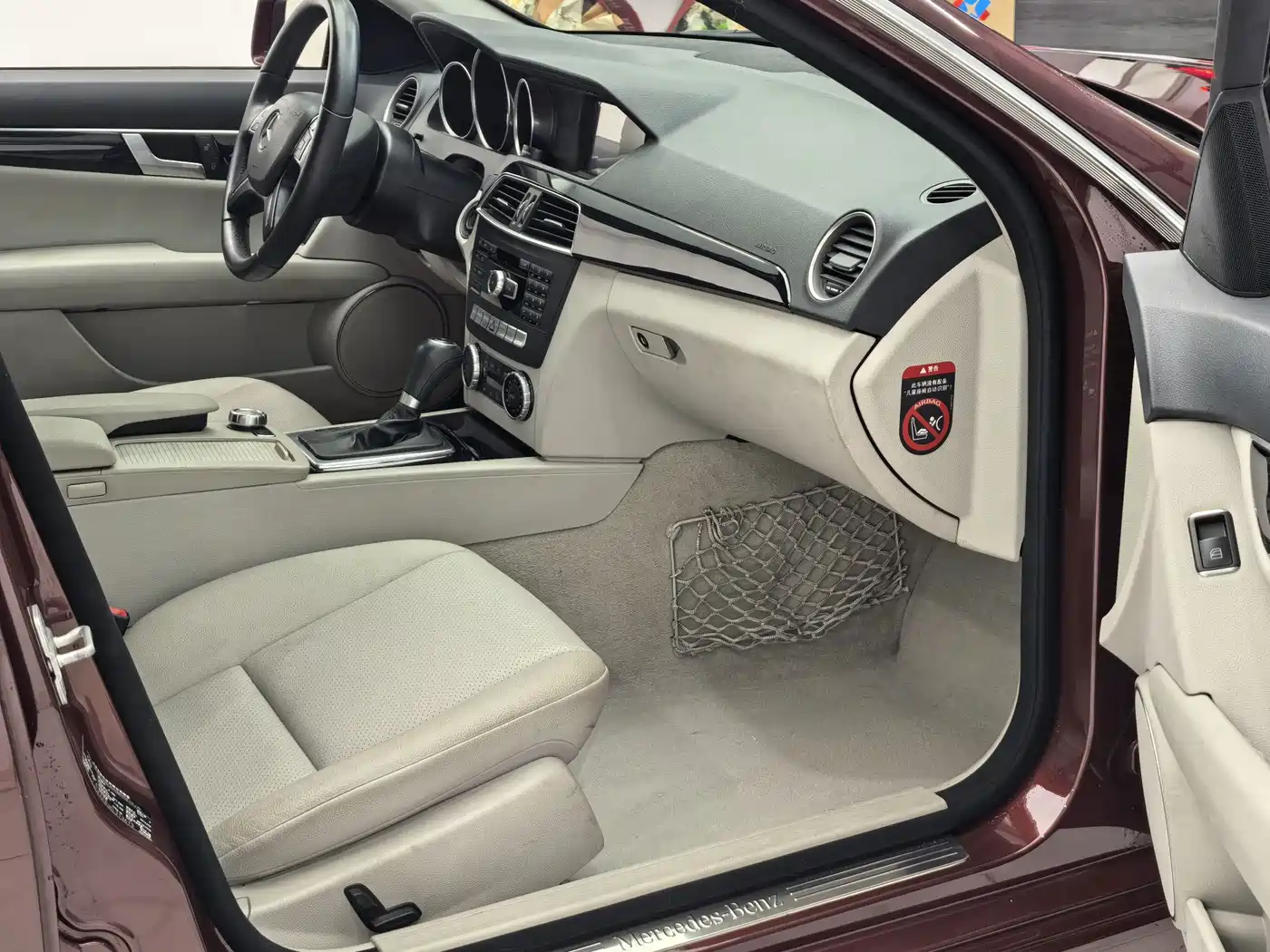 Mercedes-Benz C-Class 2014 2013 C 180 Classic Grand Edition