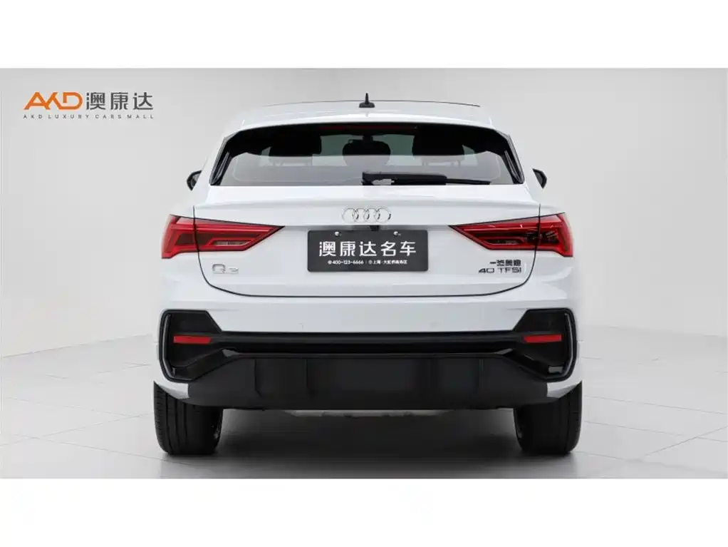 Audi Q3 Sportback 2021 2022 40 TFSI Fashion