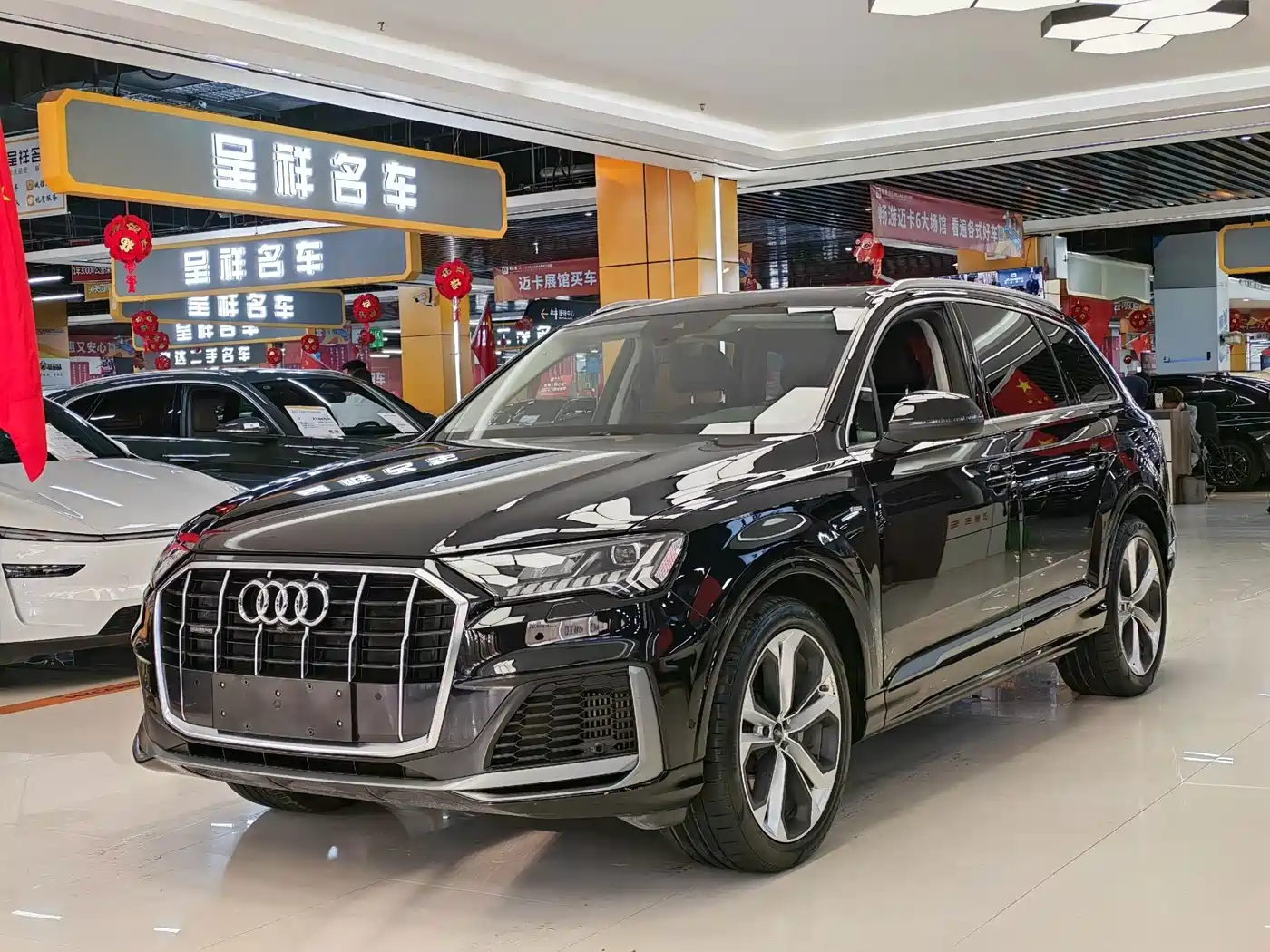  Audi Audi Q7 2021 55 TFSI quattro S line Sport