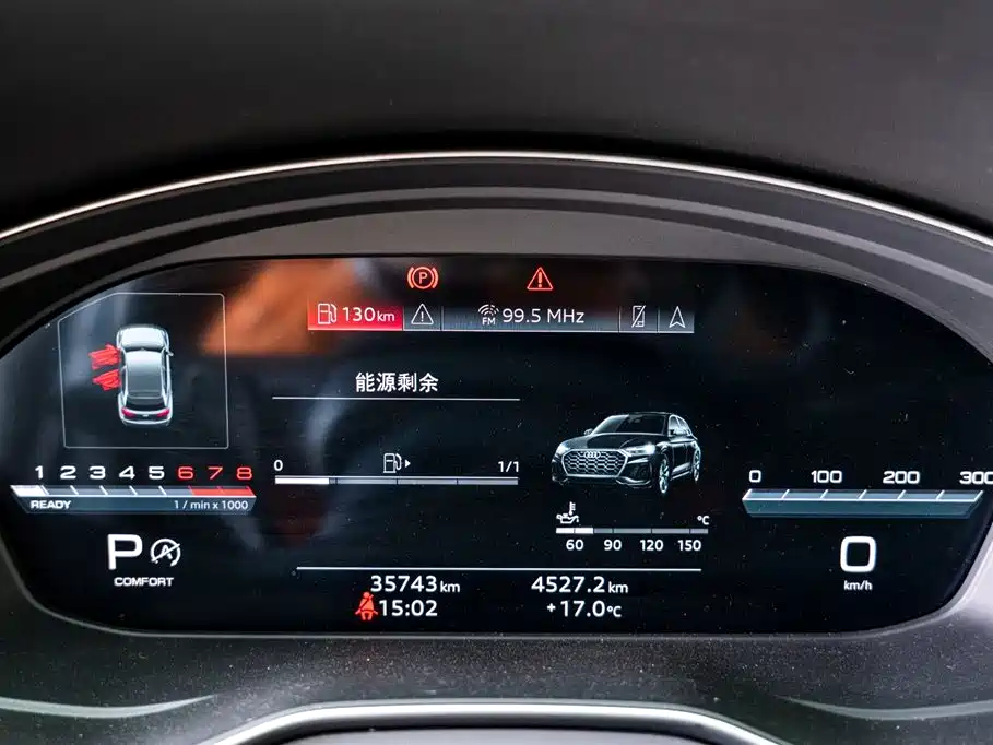 Audi Q5L 2024 Model 40 TFSI Luxury Dynamic фото 13