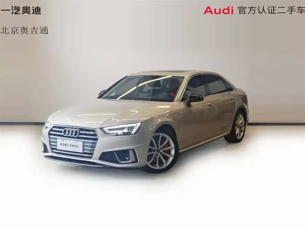 Фото 1 - Audi A4L