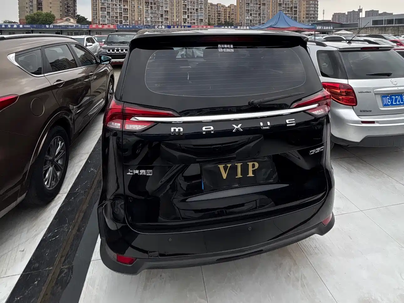 SAIC MAXUS CHASE G50