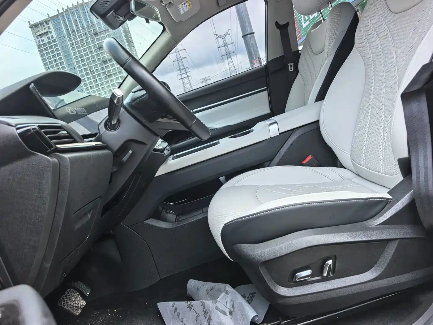 Chery New Energy Chery Comfort Home 2024 2024 512km Free Tour Edition