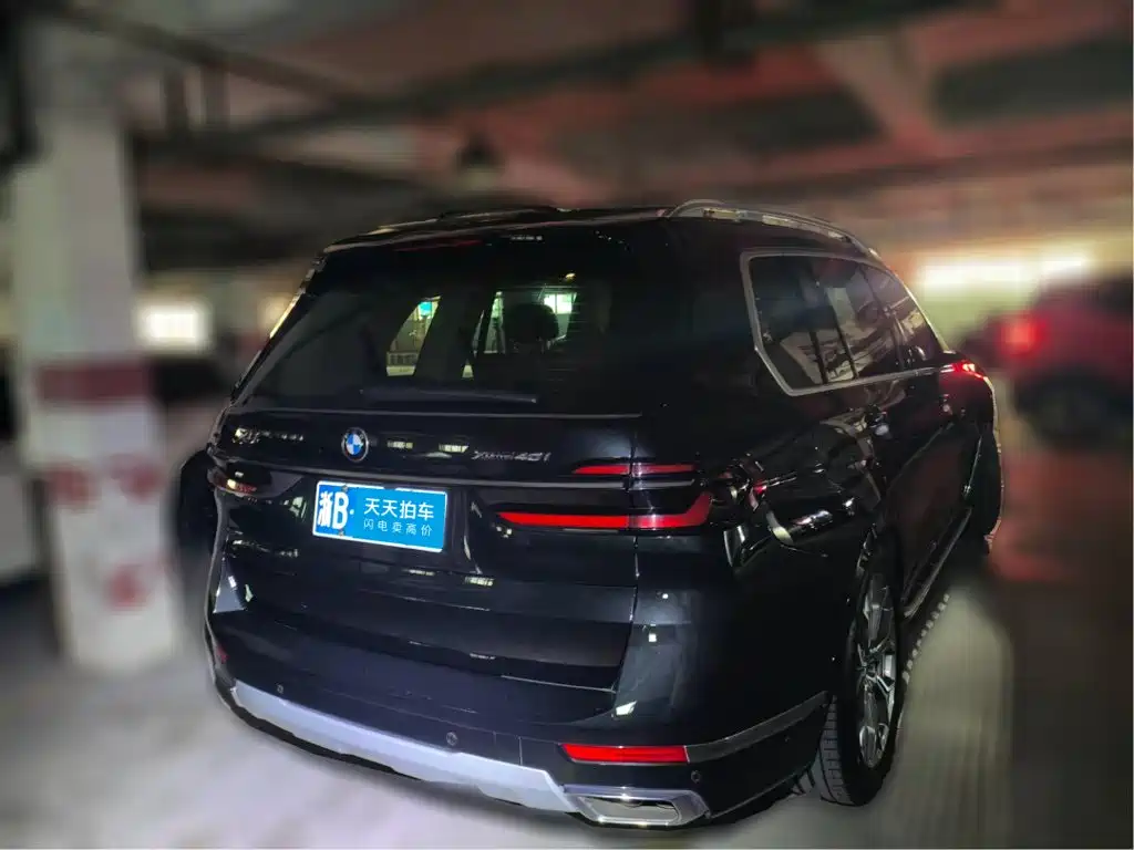 BMW X7 2023 2023 xDrive40i Leading Luxury Package